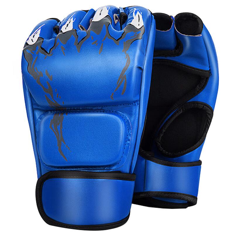 Shī Niāo Adult & Kids Boxing Training Gloves