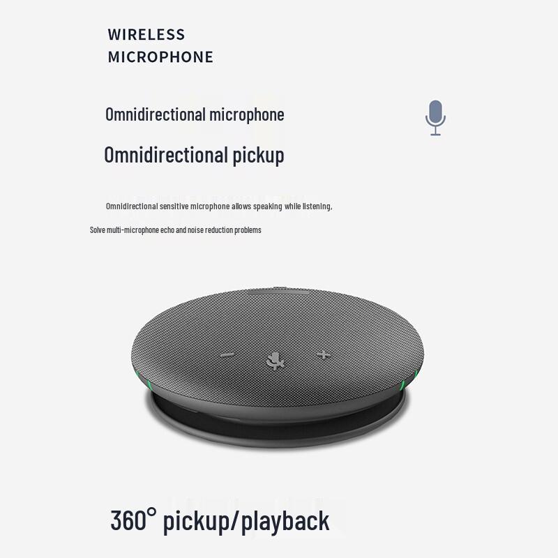 INNOTRIK I-31 USB Omnidirectional Conference Microphone (CN Version)