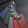 Funda For iPhone 14 Pro Max Case  Vintage Leather + TPU Protective Back Cover for iPhone 14 Pro 