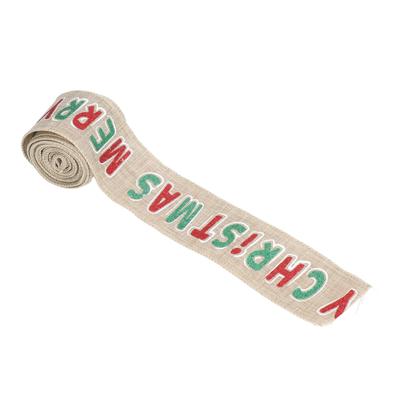 Świąteczna Wstążka 5,4 Jarda Uroczy Świąteczny Wzór Wstążka DIY na Imprezę Świąteczną Pakowanie Prezentów Kokarda Rzemiosło B