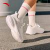 ANTA Yuntu Entry-Level Cushioned Running Shoes