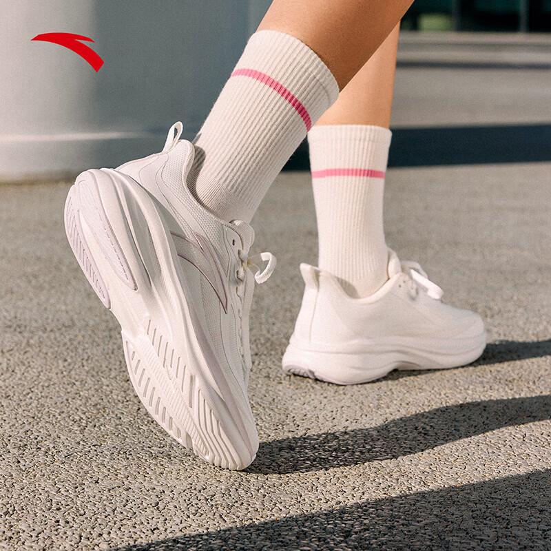 ANTA Yuntu Entry-Level Cushioned Running Shoes