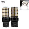 2 stk Canbus 1156/7440 3014 144SMD LED-blinklys for bil Bremselampe