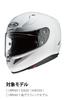 HJC HELMETS Pinlock & Tear-Off Shield, Silver Mirror, for RPHA11, HJ-26 (HJP209)