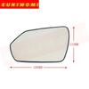 Outside Door Convex Heated Van Car Mirror Glass for HYUNDAI ELANTRA