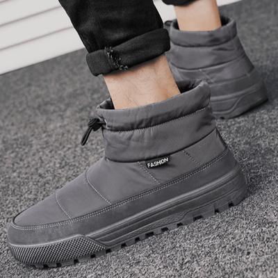 Men's Snow Boots Casual Platform Ankle Male Winter Shoes Booties Outdoor Hiking Brands Sale Original Deals Anti Slip Work Luxury