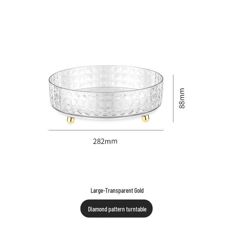 Вращающийся прозрачный органайзер для макияжа из 2 частей