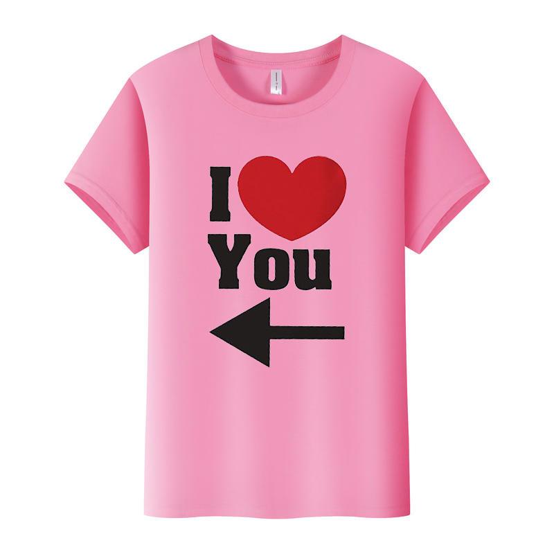 Te Iubesc Inimă Săgeată Imprimeu Tricou de Cuplu Mânecă Scurtă Gât O Larg Rege Regină Tricou Iubitori Tricou Topuri Haine Femei