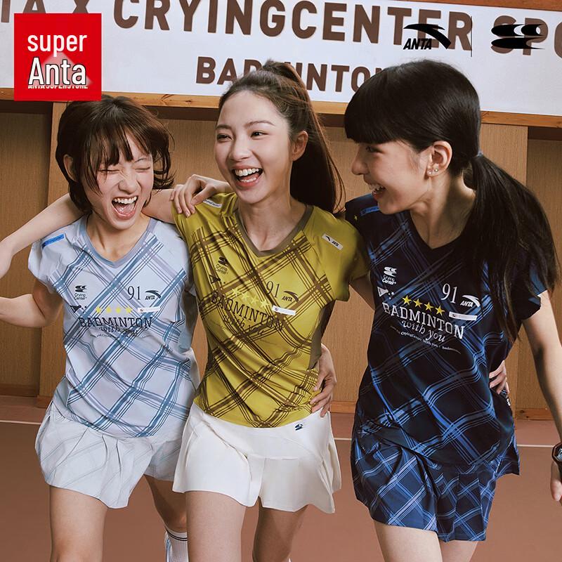ANTA x Crying Center Women s Quick-Dry V-Neck T-shirt 160/S
