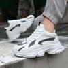 Men's 8cm Invisible Height-Boost Casual Sneakers - Trendy, Handsome, Versatile Autumn Sports Shoes