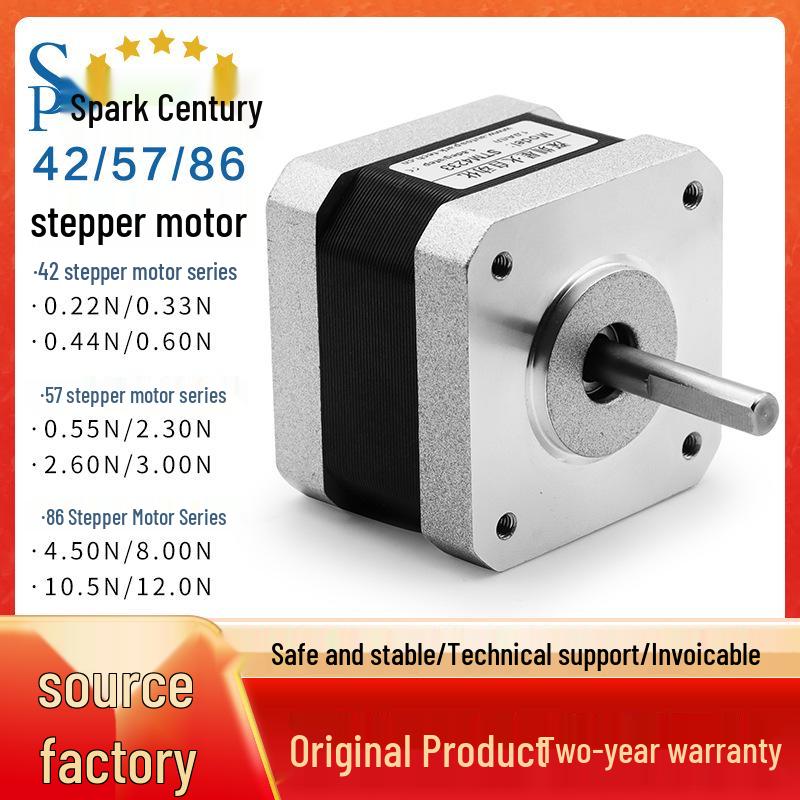 Stepper Motor Driver 425786 Series with Closed-Loop and AC Motor Reducer