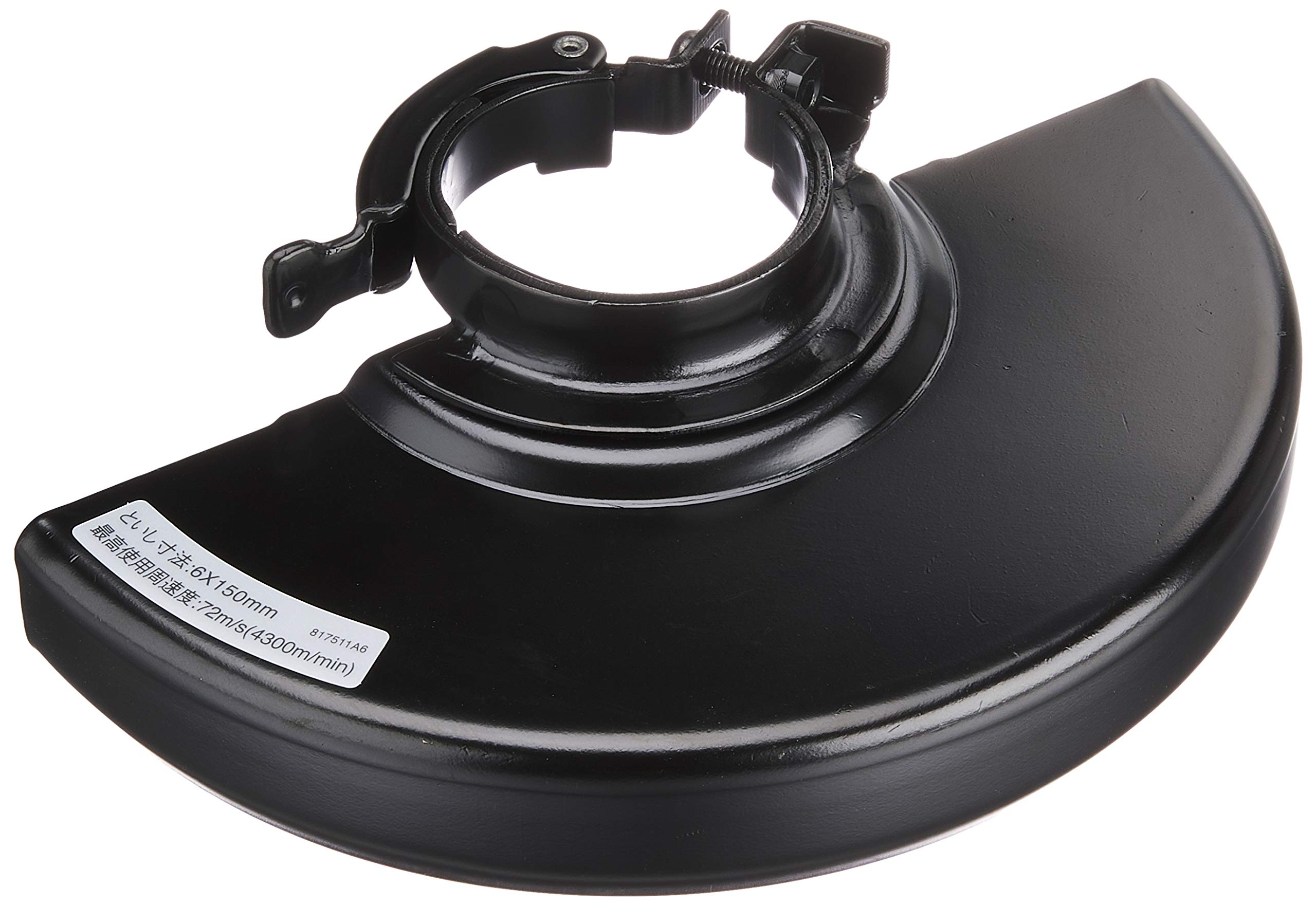 

Makita Wheel Cover 150mm 135121-0