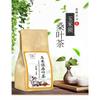 150g Mulberry Leaf Tea Corn Stigma Natural Herbal Chinese Tea