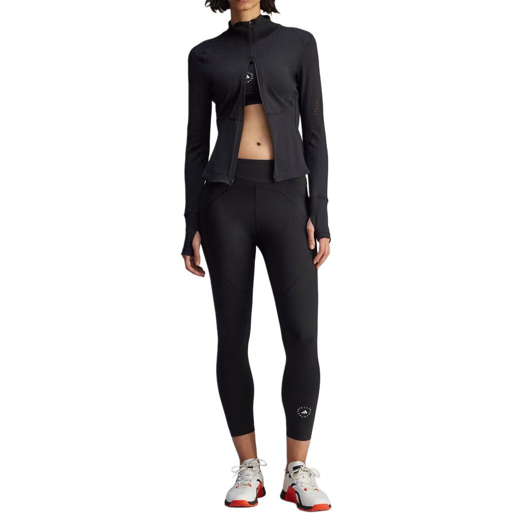 New Adidas By Stella McCartney Laser Cut Zip Up Jacket JW4551