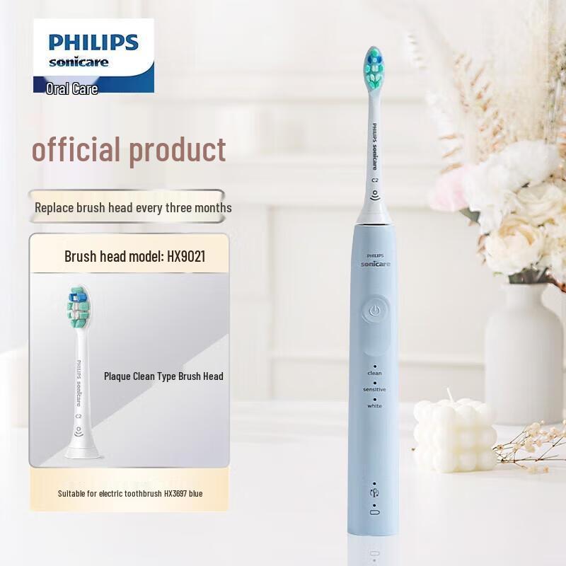 

Philips Sonic Electric Toothbrush