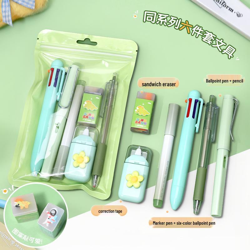 Xiaomeng Stationery Set: Premium Study Reward & Birthday Favor for Kids