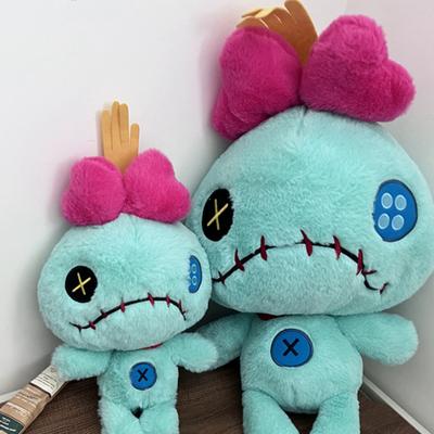 Japanese Cute Cartoon Little Golden Doll Ugly Cute Funny Plush Toy Doll Doll