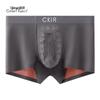 Cmierf Kuect Men's 5A Antibacterial Underwear (3-Pack)