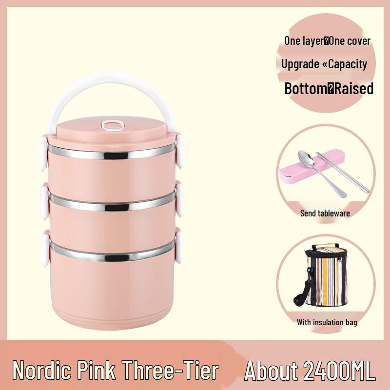 Yihuan Portable Multi-layer Insulated Lunch Box