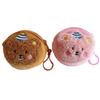 Bear Plush Coin Purse Key Bag Doll Animal Coin Purse Fashion Pendant Cartoon Zero Wallet Children Gift