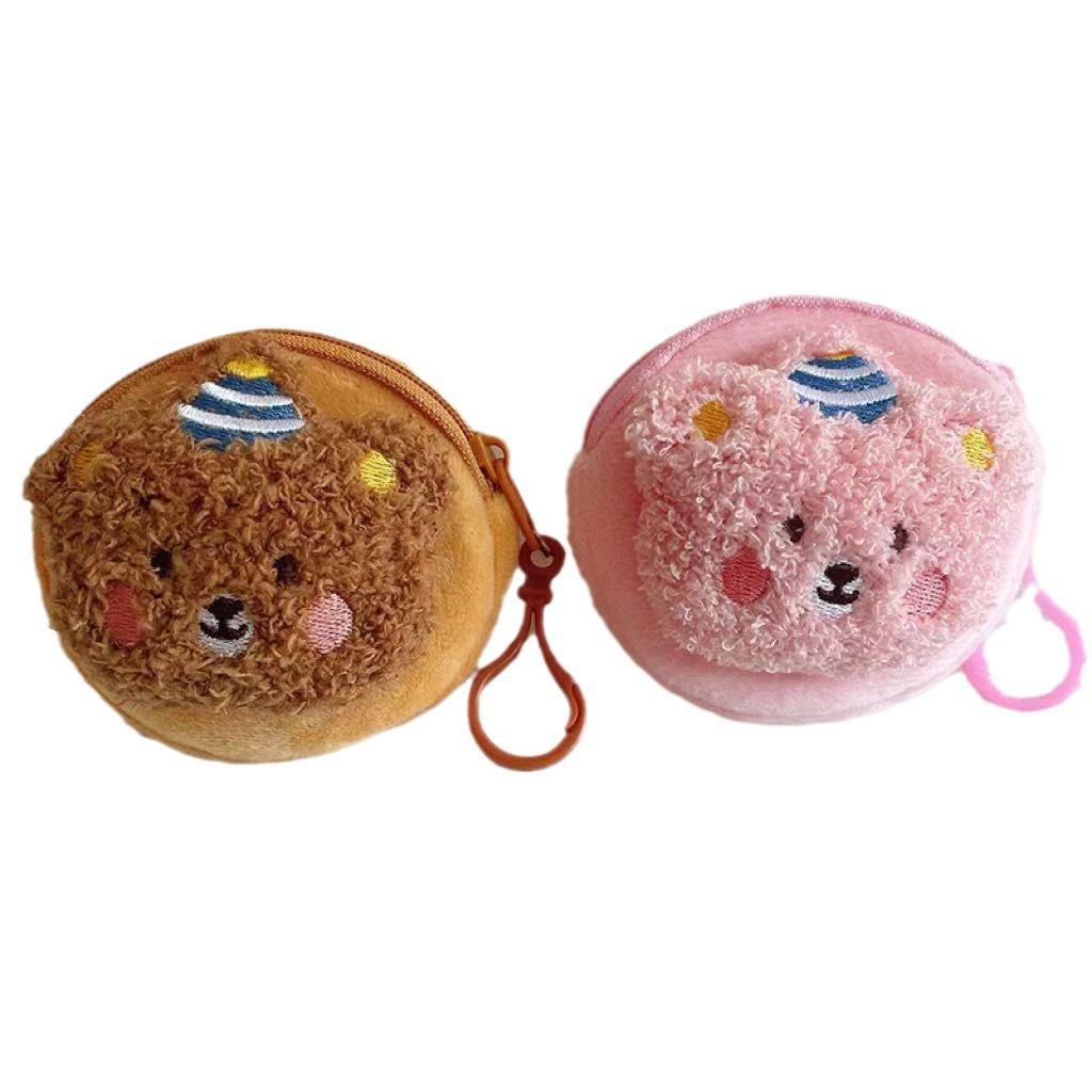 Bear Plush Coin Purse Key Bag Doll Animal Coin Purse Fashion Pendant Cartoon Zero Wallet Children Gift