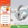 Edifier HECATE G5 Wireless Gaming Headset