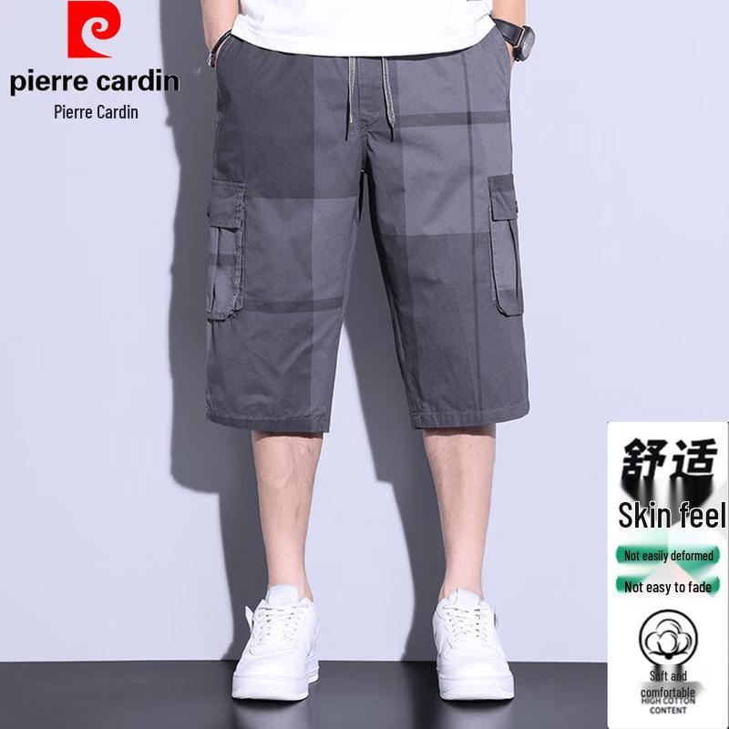 Pierre Cardin Men s Pure Cotton Drawstring Cargo Capri Pants XL