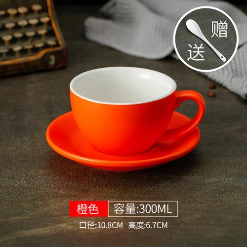 Juego de Taza y Platillo de Café de 300 ml Taza para Té con Leche Taza de Cerámica Tazas para Agua Taza de Café para Oficina Tazas para Té de la Tarde en Casa Tazas de Té Tazas de Leche