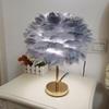 Feather Modern Table Lamp Bedroom Table Lamp Bedside Lving Room Coffee Decorative Lights Christmas Decoration Romantic Ligsting