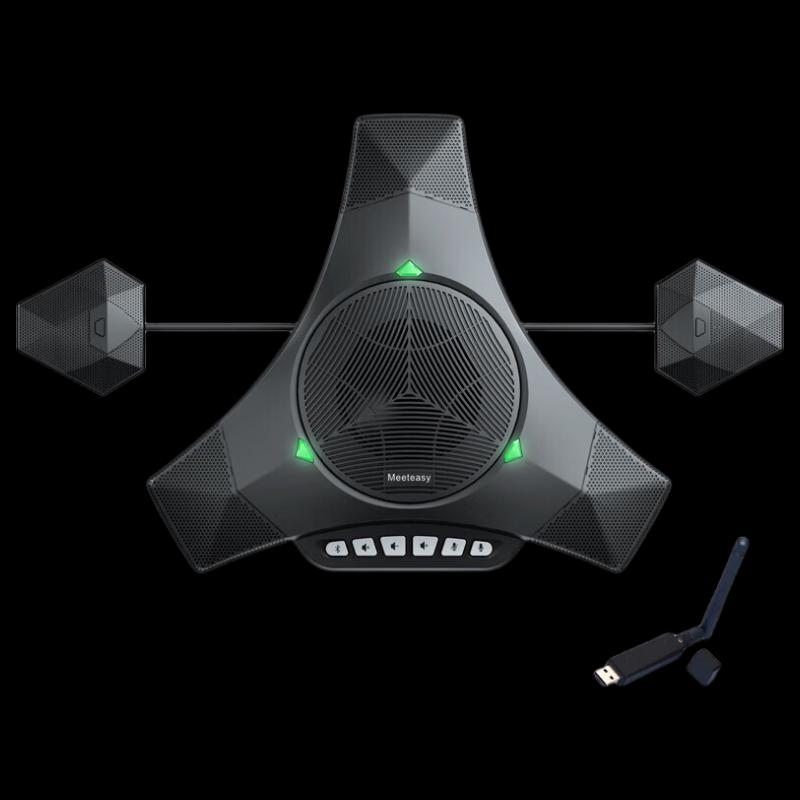 Meeteasy 360° Wireless Conference Speakerphone (CN version)
