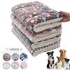 Colchoneta para dormir para mascotas, cama para perros y gatos, manta gruesa de pelo suave, manta de vellón lavable para el hogar, manta cálida con estampado de oso, suministros para mascotas