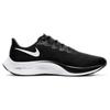 Air Zoom Pegasus 37 'Black White' BQ9646-002