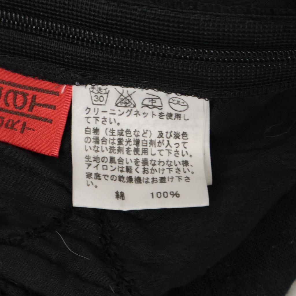 Haat HA93FH707 Black Lace V-Neck Sleeveless Dress Dress 2 blackUsed