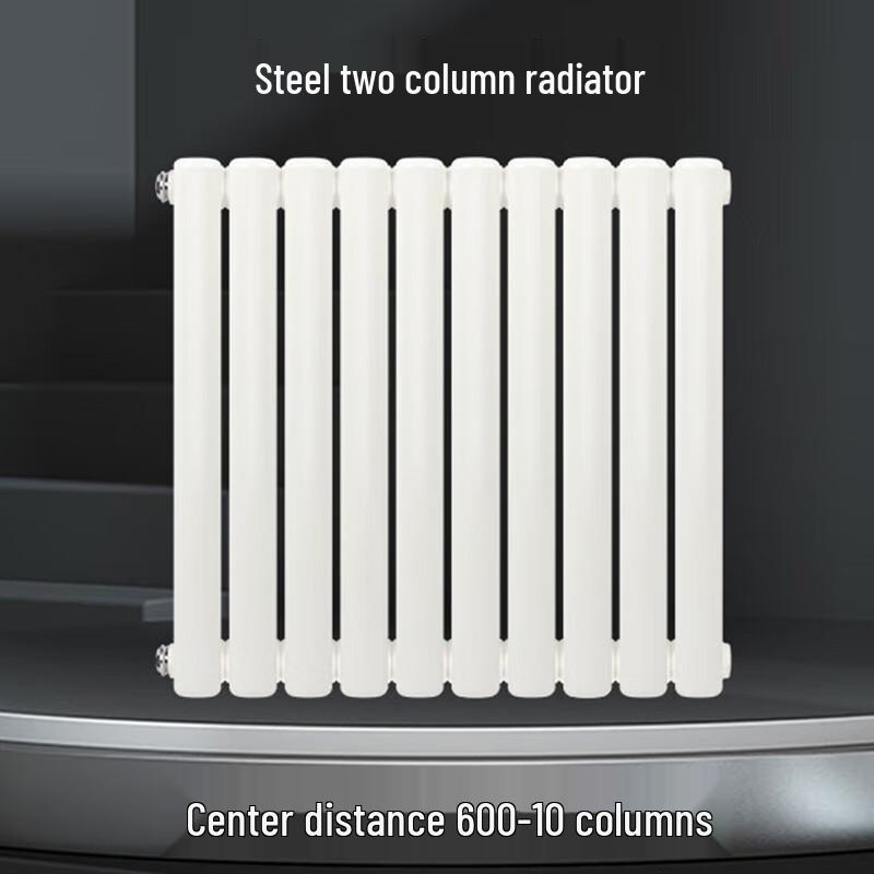 

Huangxi Wall-Mounted Radiator 600mm Center, 10 Columns
