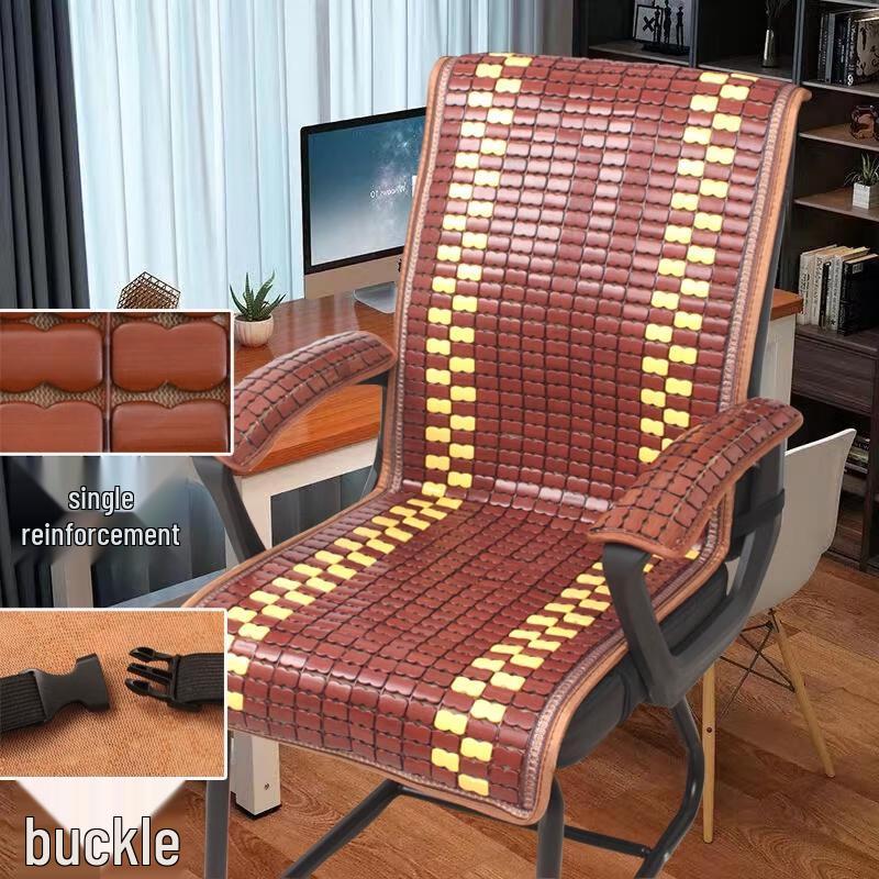 HANDUNYOU Summer Cooling Mat Chair Cushion