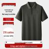 Men's Plus Size Short Sleeve Polo Shirt
