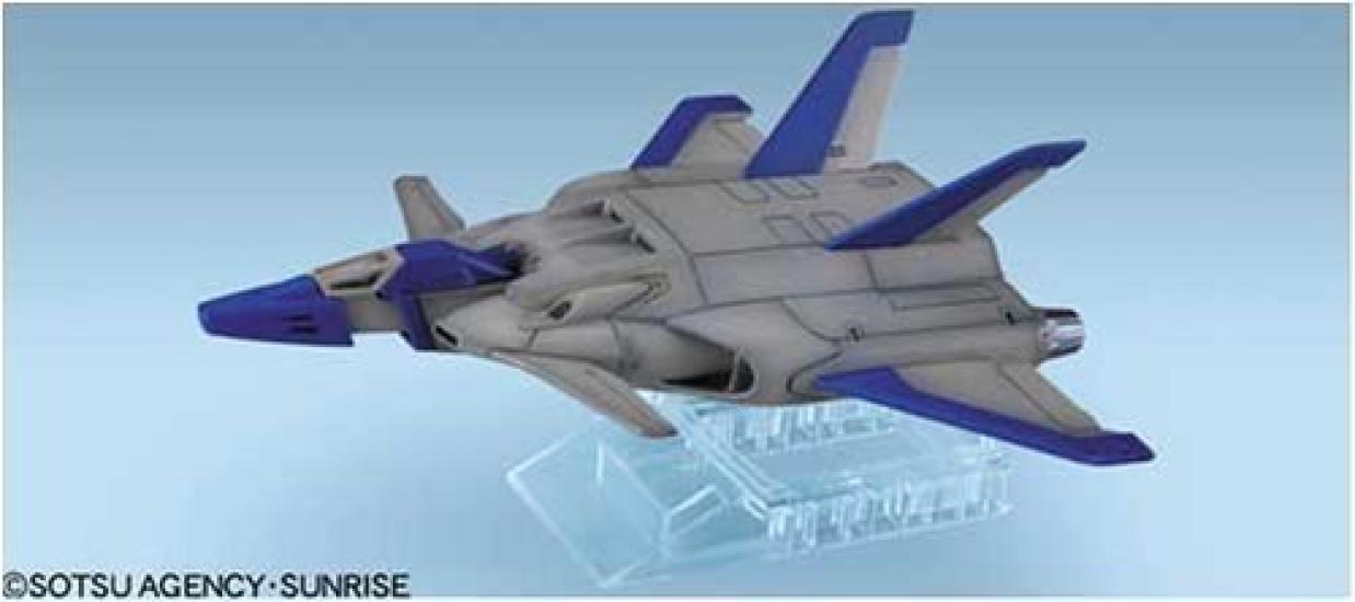 

EX Model Jet Core Booster 1/144 (7)