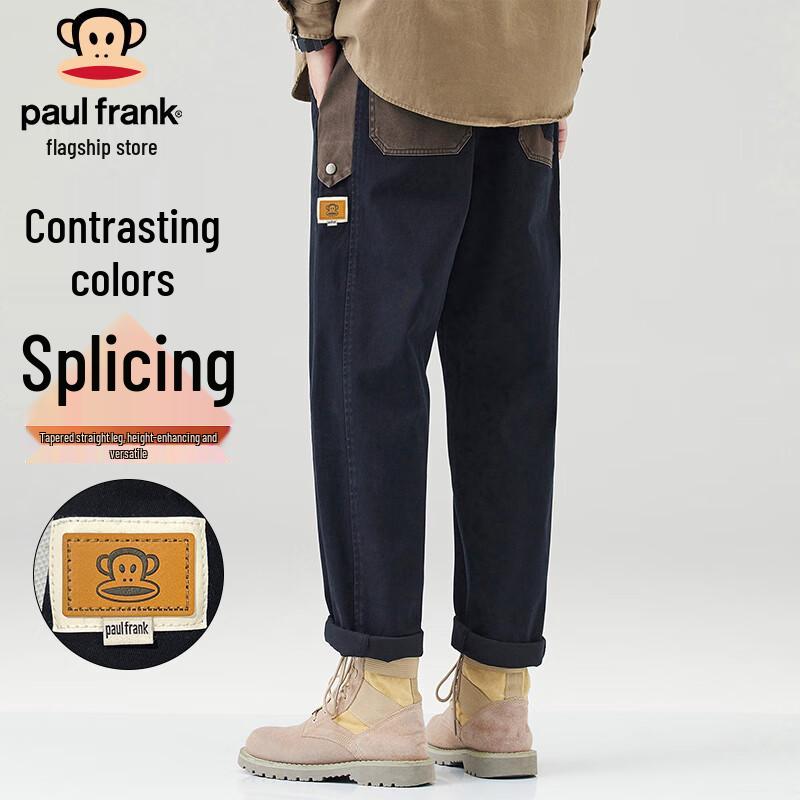 

Paul Frank Men s Retro Cargo Pants XL