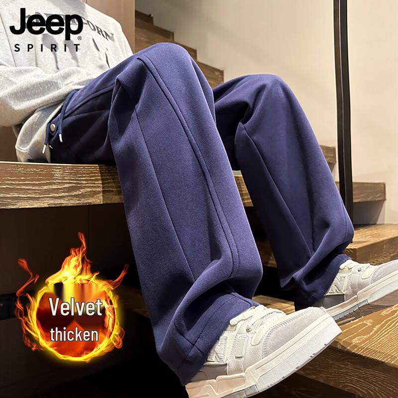 

Patova Men s Autumn/Winter Loose Straight-Leg Casual Sweatpants M