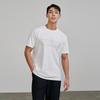 [Smt23012-02] Multiple Graphic Men'S T-Shirt White