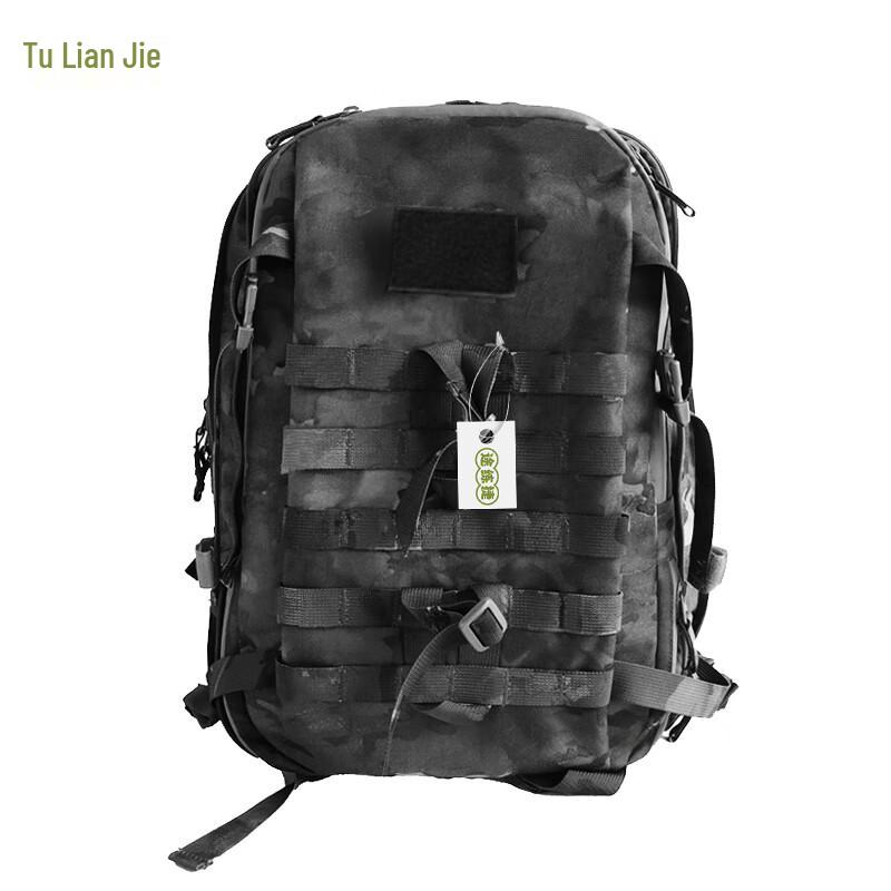 Tu Lian Jie Outdoor Tactical Bags