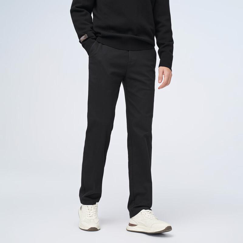 GIOVANNI VALENTINO Men's DP Non-Iron Casual Straight Trousers