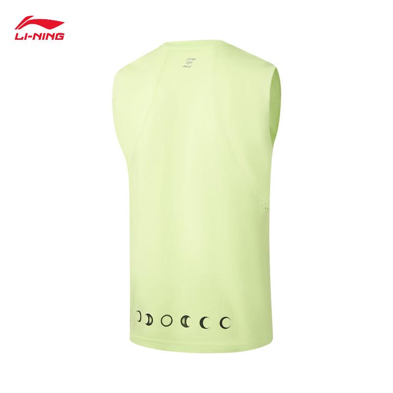 Li-Ning X NINEPointNINE Men s Reflective Loose Vest L