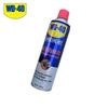 WD-40 Expert Grade Grease Remover Foam Cleaner