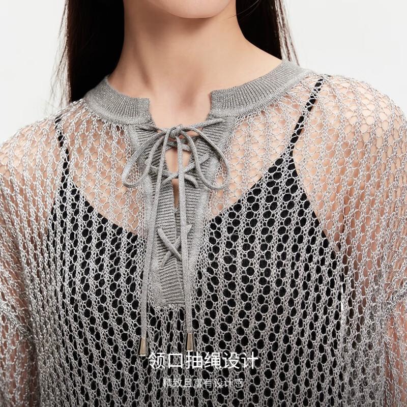 VEROMODA Metallic V-Neck Tie-Front Knit Sweater