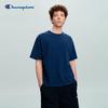 Einfarbiges Herren-T-Shirt mit kurzen Ärmeln