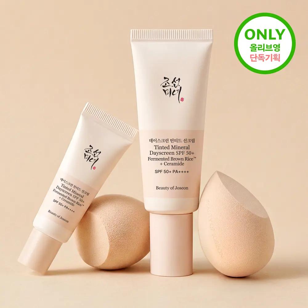 Tagesbildschirm Getönte Sonnencreme 21W Set (+10ml, Zug)