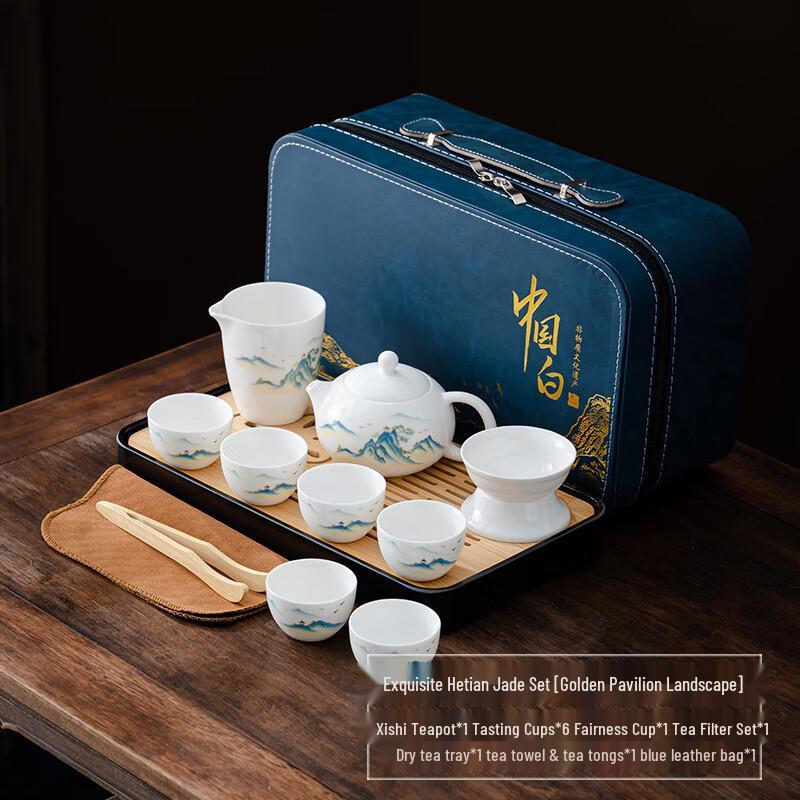 Sheep Fat White Porcelain Kung Fu Tea Set