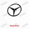 3d ABS Mercedes Benz AMG Rear Star Logo Car Trunk Emblem  W203 W204 W205 W212 W213 X253 X156 W166 W167 W176 W177 W223 W223 W117 FH1