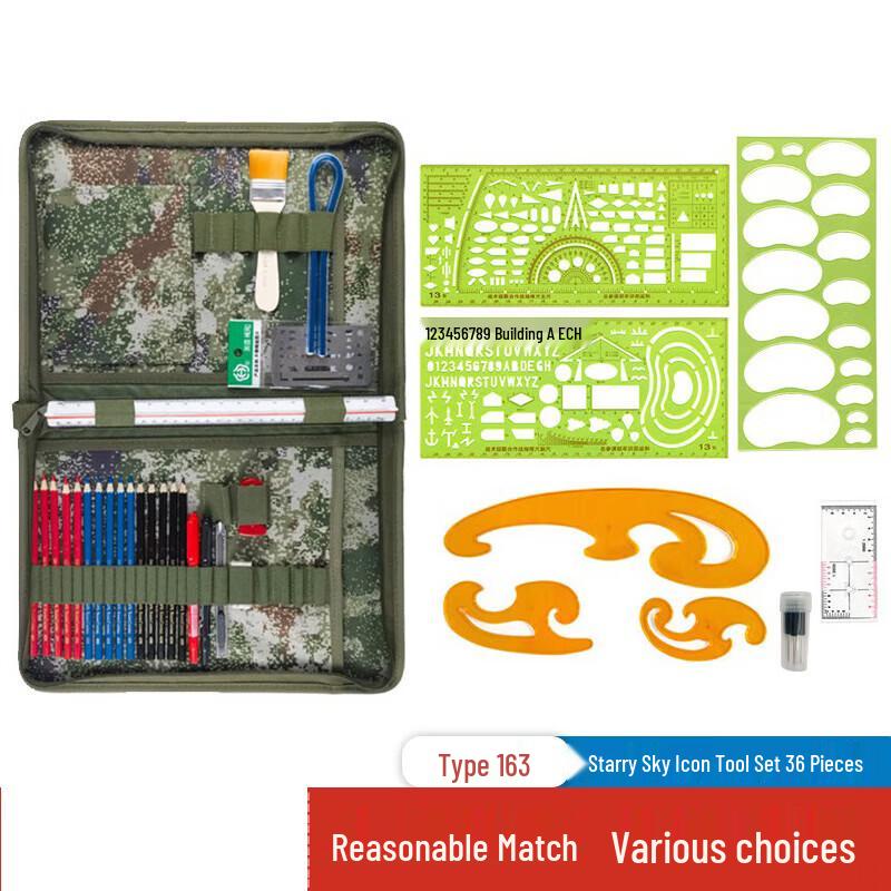 Tactical Topography Mapping & Drawing Kit